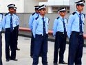 Security Services