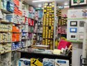 Electrical And Electronics Shops